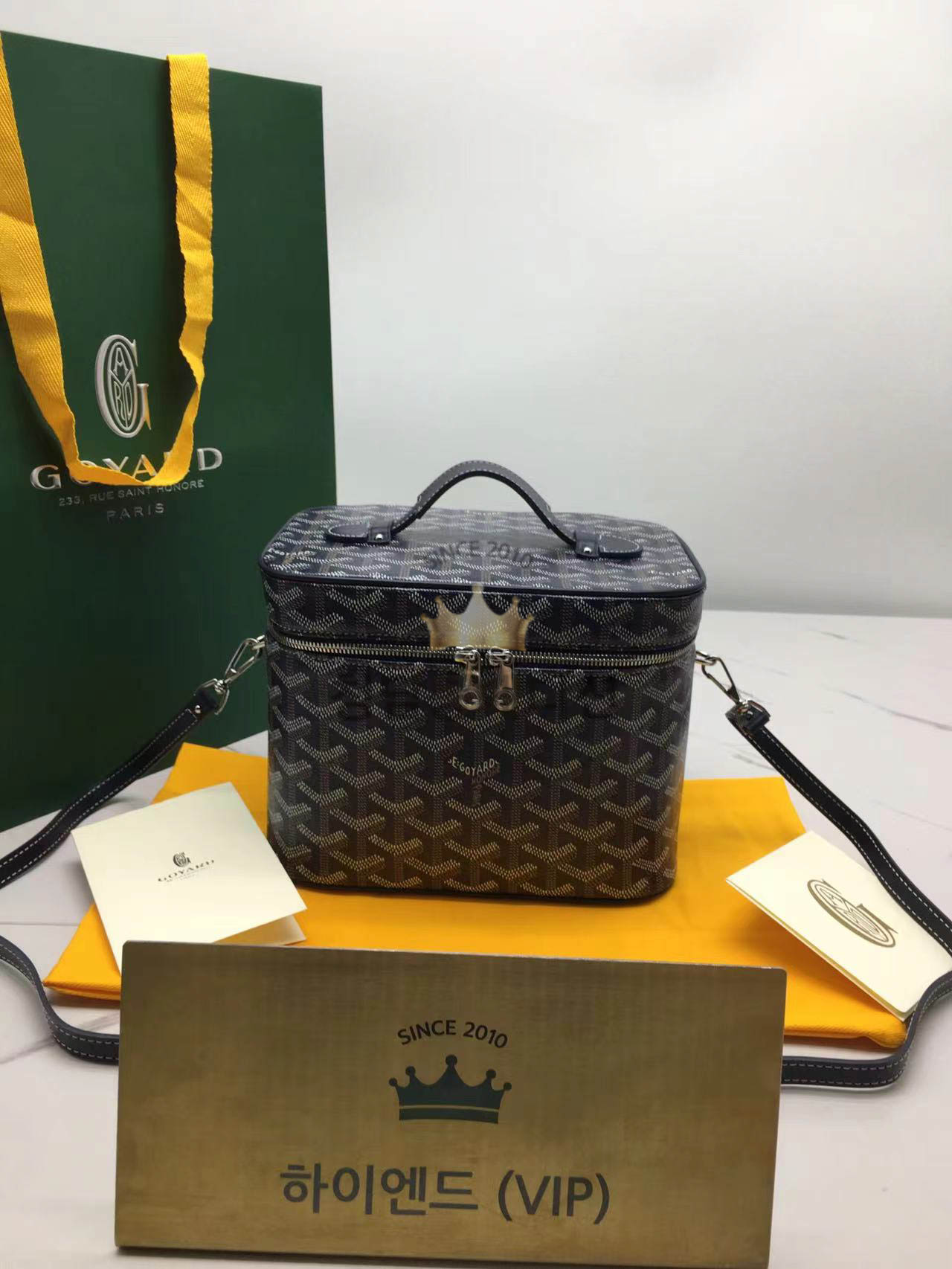 고야드 뮤즈백 (컬러 네이비)