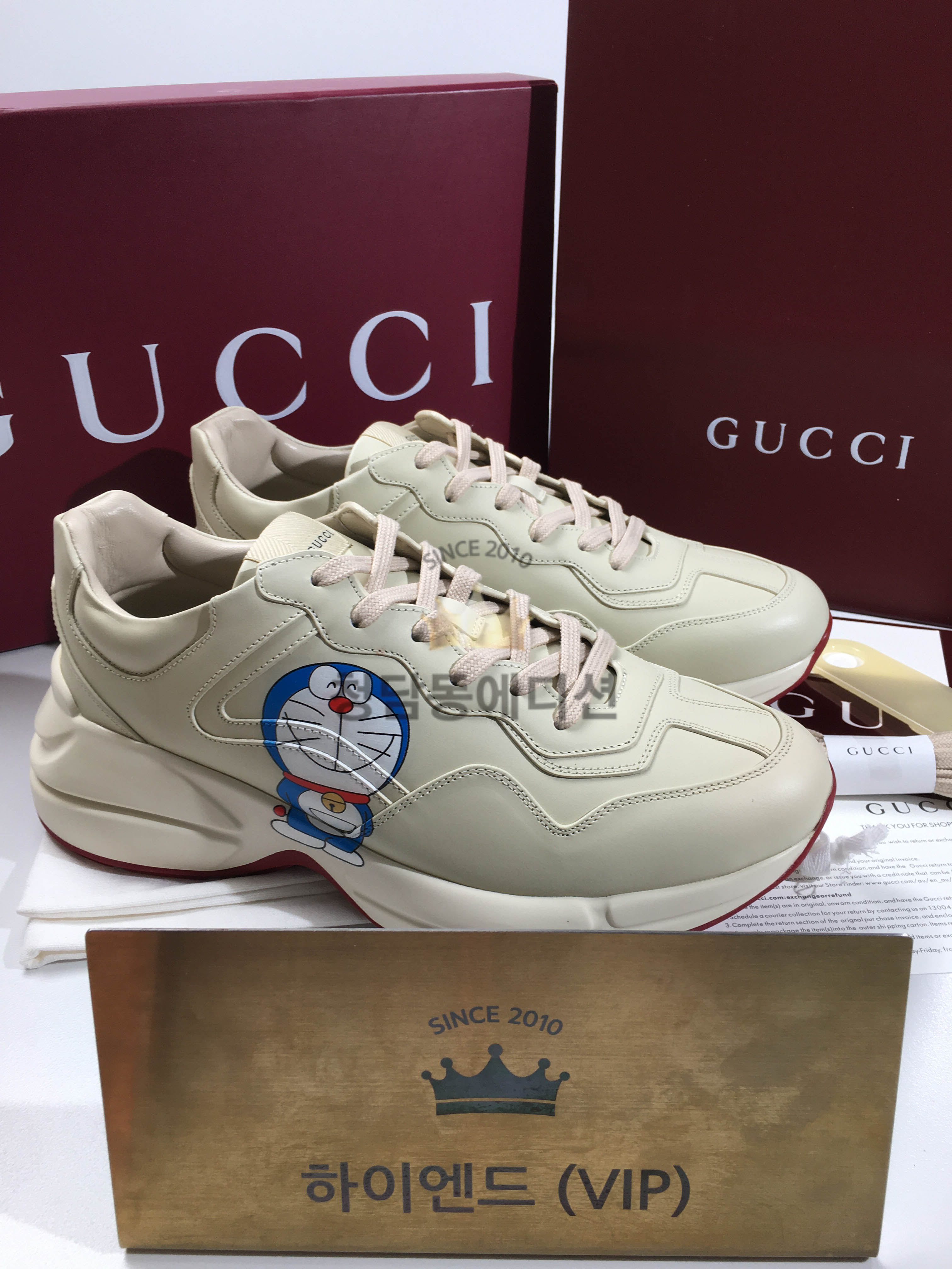 구찌 라이톤 하이엔드급 (남녀공용)