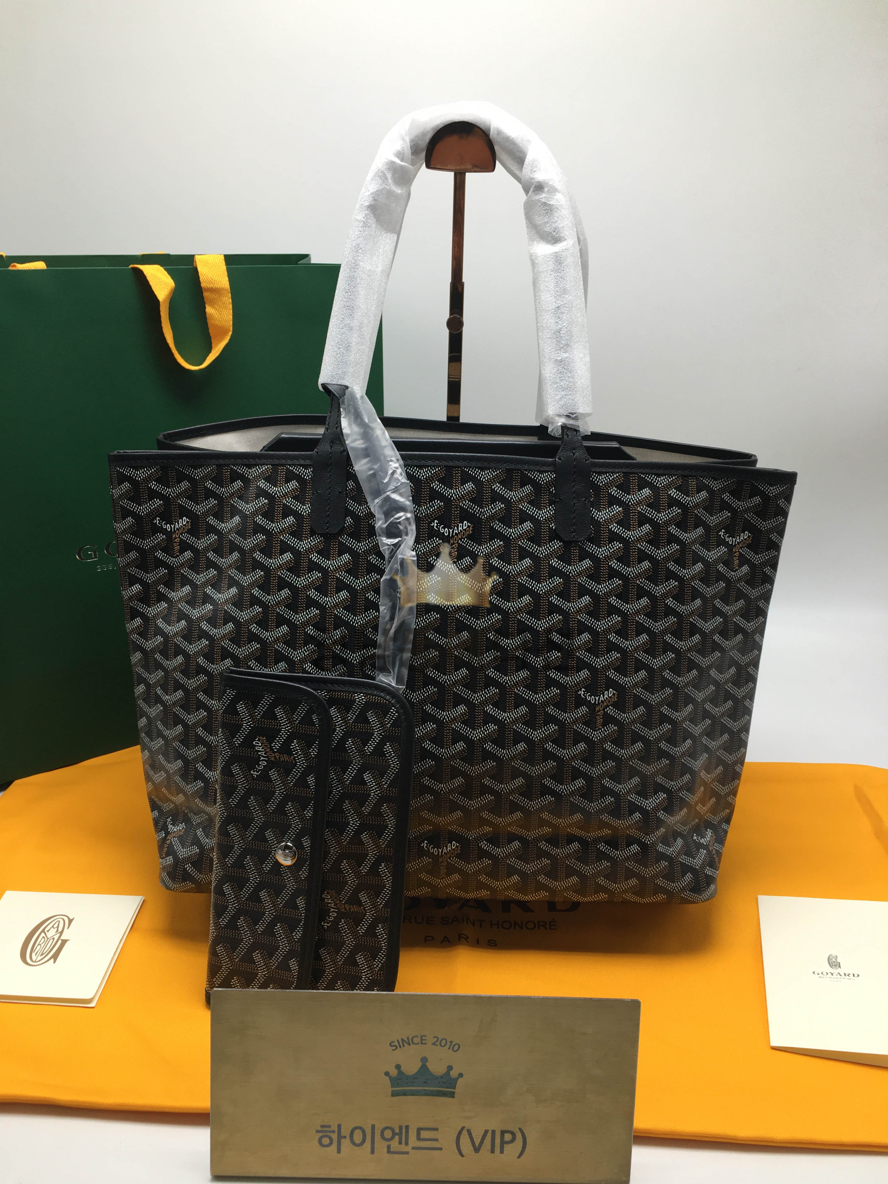 고야드 이사벨 클래식 스페셜 컬러 토트백 PM (컬러 블랙)