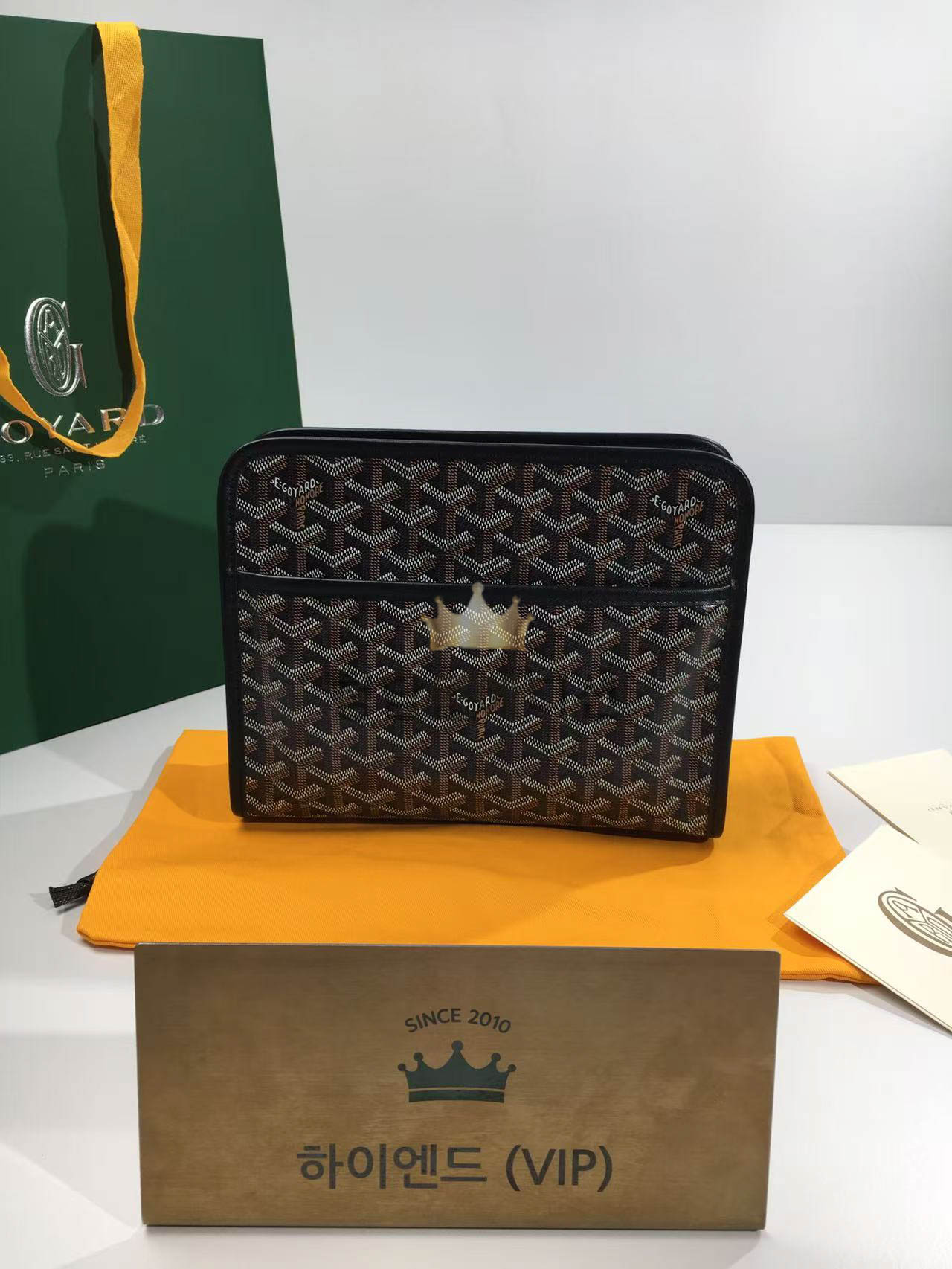 고야드 쥬방스 MM (컬러 블랙)