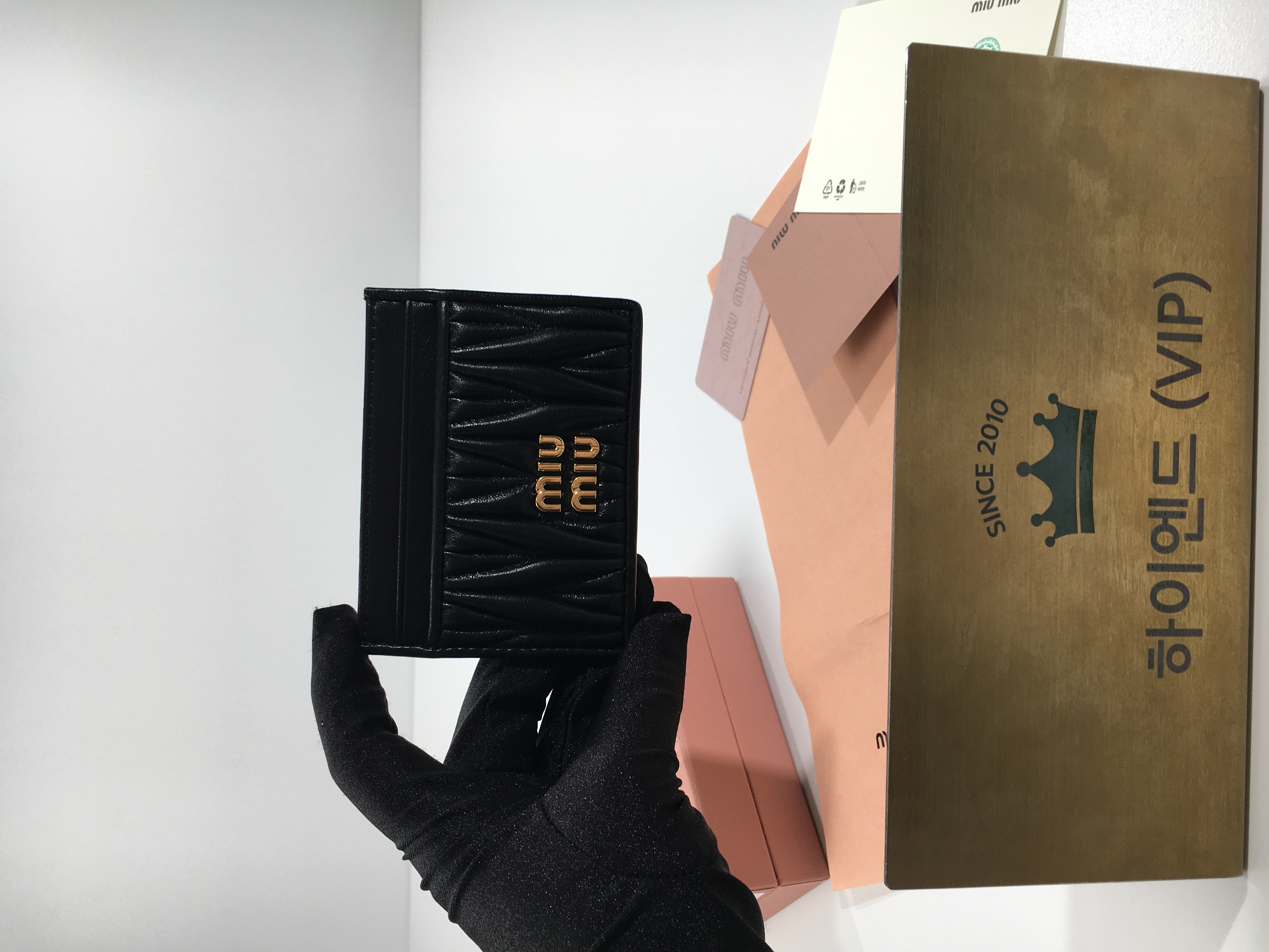 (1719994967) 미우미우 마테라쎄 나파 가죽 카드 홀더 5MC076